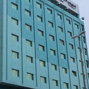 Swiss Al Hamra فندق الدمام
