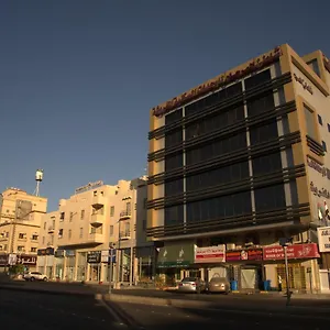 شاطئ المرجان 2 شقة فندقية